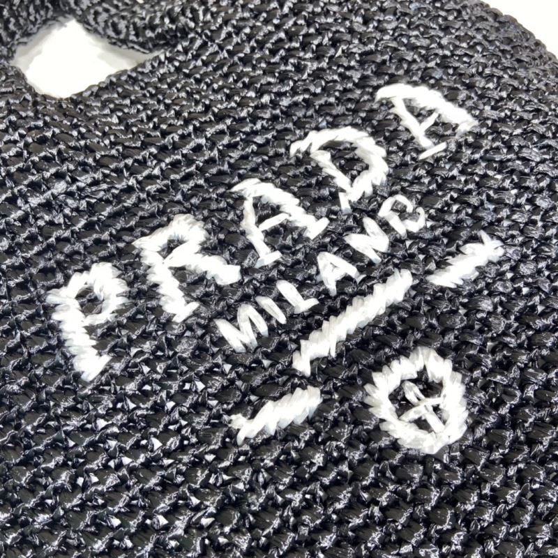 Prada Shopping Bags